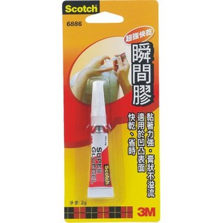 3M 6886 膠狀瞬間膠, 1個