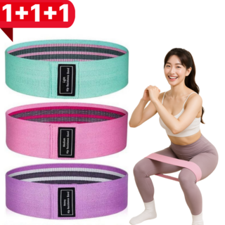 [3종세트] 곧음 스쿼트밴드 힙밴드 하체 운동, 1개