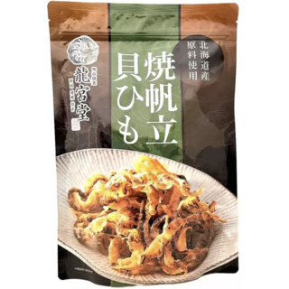 龍宮堂 貝燒帆立貝 北海道產 海鮮零食 下酒菜, 1個