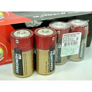 寶貝玩具屋 玩具專用環保碳鋅電池(無尾熊1號電池)(一排2顆)全新未拆(熱水器夾娃娃機專用), 1個, 2顆