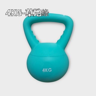 【台灣現貨當天出貨】軟壺鈴 非注水 重訓核心訓練雕塑 (4/6/8/10/12kg), 4kg-草地綠, 1個