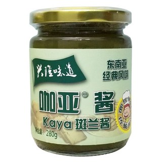 精選果醬 咖亞海南椰子醬 咖椰醬 原裝進口 泰式斑斕醬 冰面包餡料 早餐吐司抹醬 熱帶風味, 1個, 280g斑蘭醬