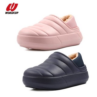 월드컵 남아 여아 아동 겨울 보아털 슬리퍼 180~230mm 따뜻한 털안감 방한화