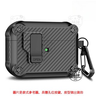 送助推器 自動彈蓋降噪防摔耳機套 蘋果耳機保護殼 適用於 AirPods 4 3 2 Air Pods Pro, 藍色（送掛鉤 送助推器）,AirPods pro2, 1個