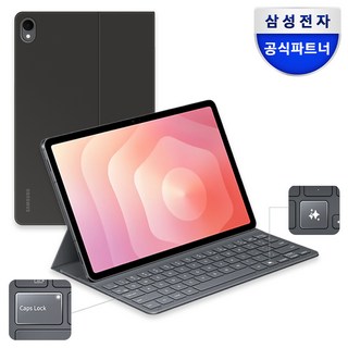삼성전자 태블릿PC용 AI 슬림 키보드 북커버, 블랙, 1개