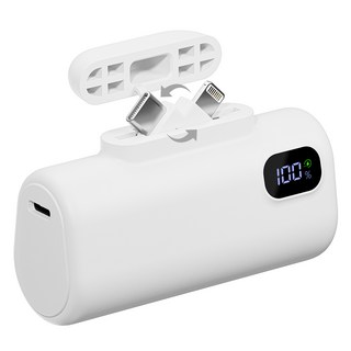 루로 2in1 듀얼단자 도킹형 보조배터리 고속충전 PD 22.5W 5000mAh, 화이트, LU-D051