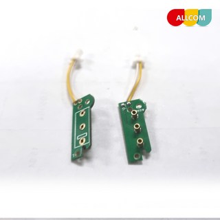 로지텍 G900 G903 핫스왑 기판 납땜 없이 스위치 교체 마우스 수리, 메인보드 + 옴론 재팬 D2F-F-3-7 2개