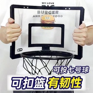 可扣籃七號可折疊籃球框投籃掛墻式室內籃球框籃球框免打孔成年人, 1個, 經典純黑可折疊可投1-3,送4個粘鉤+配件無球