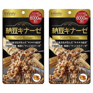 Infinity 納豆激酶硬膠囊, 2個, 60片