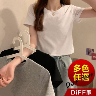 韓版顯瘦素色短版上衣 短袖上衣 短袖t恤 女裝 顯瘦上衣 衣服 寬鬆上衣 素T 短板上衣【T222】