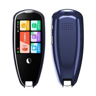 ST-300智慧AI掃描學習筆 英語點讀筆 螢幕電子字典 掃讀筆, 珍珠白