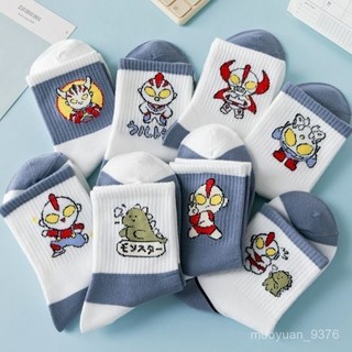 IOYQ 兒童襪子春秋款卡通男童中大童奧特曼保暖學生潮流中筒運動襪