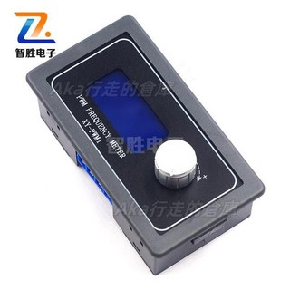 PWM脈衝頻率占空比可調模塊 方波矩形波信號發生器 XY-PWM1電流編碼電位器調節 低功耗高效穩定, 1個, 不帶開關, 不帶開關