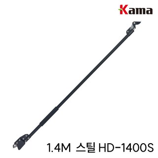 카마 전동 전지가위 연장대 1.4m 스틸 장대 고지가위 연결대 HD-1400S, 1개