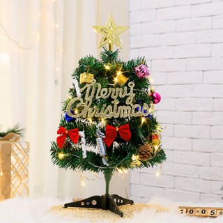 아르띠콜로 30cm 45cm 60cm 미니 DIY 크리스마스 트리 풀 세트