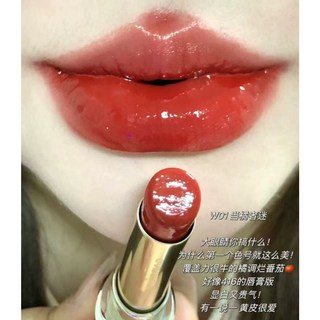 卡姿蘭水吻唇膏 口紅 渺吻 持久滋潤 保濕 易上色 自然裸妝, W01當橘者迷, 1個