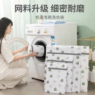 加大加厚防變形洗衣袋衣物袋收納袋過濾網袋洗衣網內衣洗衣袋內衣洗衣網洗衣網袋大號洗衣袋, 1個, 小號（可洗一雙襪子）,加厚印花（升級布料 防纏繞變形）