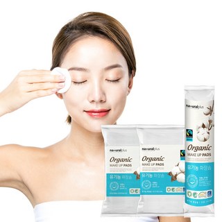 100% 유기농 순면 화장솜