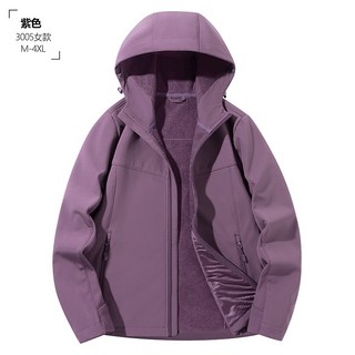 新款情侶款戶外軟殼衣 時尚簡約輕旅保暖外套