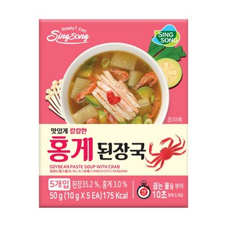신송 홍게된장국 5p, 50g, 6개