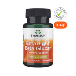 스완슨 베타라이트 베타 글루칸 250mg 캡슐, 4개, 60정