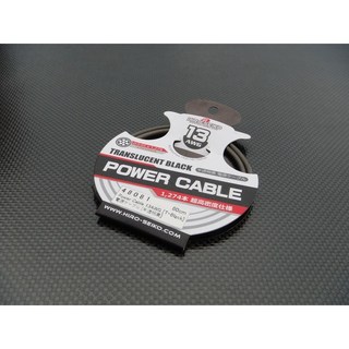 HIRO SEIKO 電源線-13AWG半透明黑 60cm (#48081), 1個