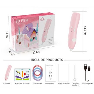 3D打印筆 立體筆 兒童創意無線低溫3D繪畫筆套裝, 新款粉色3D打印筆+教學卡+臨摹板+耗材, 1個