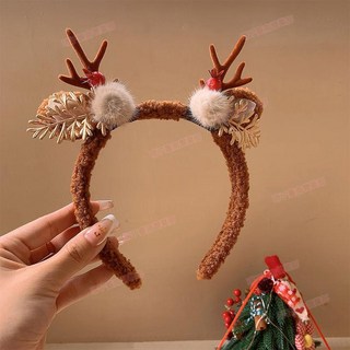 台灣出貨 聖誕頭飾雪花鹿角蝴蝶結髮箍藍色粉色小鹿頭箍聖誕節髮卡搞怪甜美, 1個, 咖毛球棕鹿角箍, 咖毛球棕鹿角箍