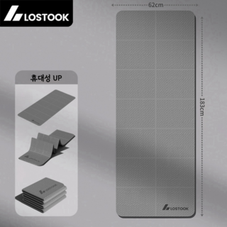 LOSTOOK 요가매트 접이식 홈트, 1개, 그레이