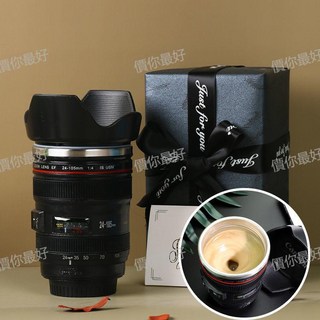 創意水杯生日禮物送男生兄弟朋友實用杯子稀奇古怪的小玩意畢業季, 款一黑色【電池款自動攪拌】精美包裝, 1個