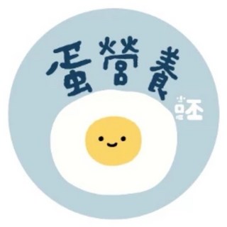 小呸角 圓形胸章 馬口鐵文字胸章 徽章 別針 活動 應援 紀念 結婚 贈品 小禮