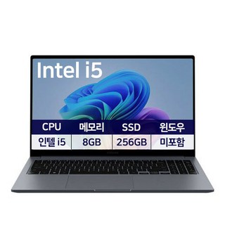 삼성전자 갤럭시북4 인텔 i5 가성비 업무용 사무용 학생용 노트북, NT750XGR-A58A, Free DOS, 8GB, 256GB, 그레이