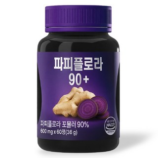 파피플로라 90+ 흑 마늘 생강 추출물 식약처인증 100% 대용량, 1개, 60정