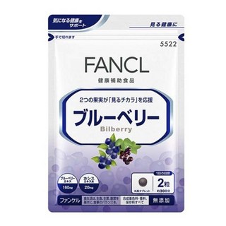 fancl 山桑子黑醋栗花青素錠, 60錠, 1包