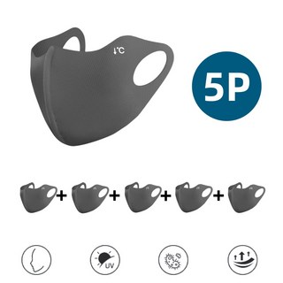 UPF50+나사타입 선마스크 5P 스포츠마스크 자외선차단 얼굴가리개