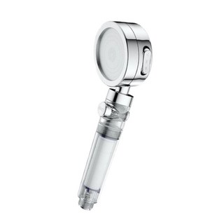 德國工藝多重過濾360度旋轉一鍵啟停節水增壓淋浴蓮蓬頭, 白色, 1個