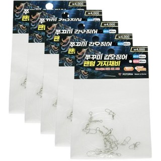 포토리아 쭈꾸미 갑오징어 에스테르 팬텀 가지채비, 5개, 4개입