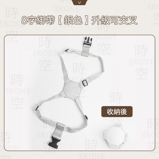 行李箱連接帶 8字綁帶 行李箱固定帶 行李打包帶 行李掛帶 行李綁帶 綁帶 掛繩 行李箱捆紮帶 旅行箱綁帶 八字綁帶