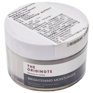 峇里島 The Originote 亮白保濕霜 50ml, 1罐
