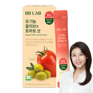 [무료배송/오늘출발] 뉴트리원 비비랩 유기농 올리브엔 토마토샷 듀얼샷 라이코펜 피쿠알 엑스트라버진 올리브오일 NFC 토마토 착즙액, 1박스, 200g