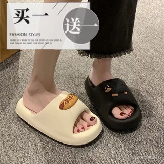 买一送一踩屎感拖鞋家居网红ins拖鞋防臭防滑新款凉拖鞋男款外穿, *【EVA香肠犬】黄色送黄色38/39+42/43