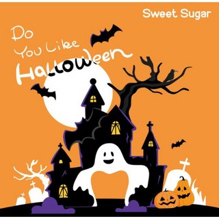 九鼠一家DIY工坊 2021 蘇維蘇格 萬聖節系列 萬聖節隱藏版 倉鼠躲避屋 倉鼠造景 倉鼠小屋, 飛天掃把,現貨