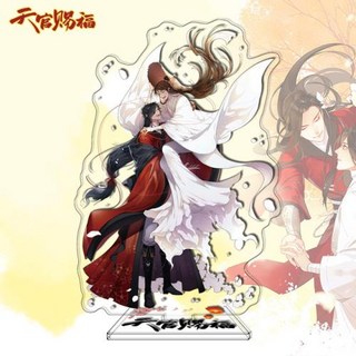 천관사복 굿즈 아크릴 스탠드 모델 키 체인 장식 Xie Lian Hua Cheng 코스튬, 3