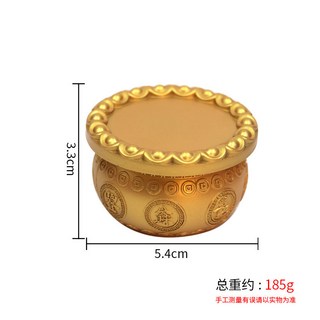 白沙屯媽祖過爐開光招財聚寶盆2025年，銅缸元寶轉轉聚寶盆，實心聚財擺件, 元寶聚寶盆【元寶轉動款】