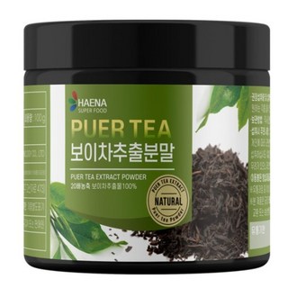 중국 전통차 보이차추출분말 고급통, 100g, 1개입, 1개