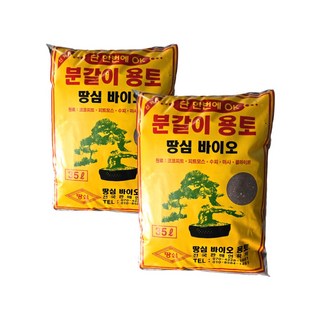 땅심 바이오 분갈이 용토 35L 2개, 1개, 70L