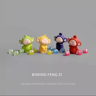 天線寶寶小擺件 療癒系情緒解壓電腦桌面裝飾 可愛辦公室工位擺設, 4個寶寶+12個夜光精靈【如圖】