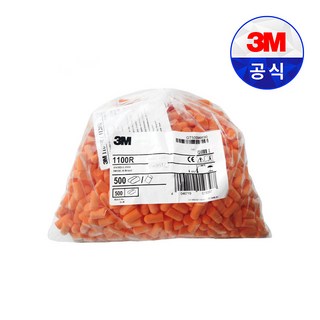 3M 리필 귀마개 1100R 디스펜서용 봉지형, 1개