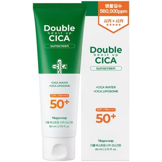머그스쿱 시카 56만PPM 수분 진정 선크림 SPF50+ PA++++, 1개, 80ml