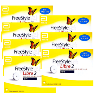 프리스타일 리브레2 총 7개 + 패치 14매 알콜솜 14매 포함